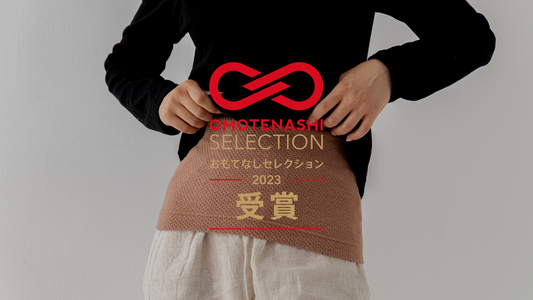 OMOTENASHI-SELECTION-2023年度-受賞 waffle haramaki online store