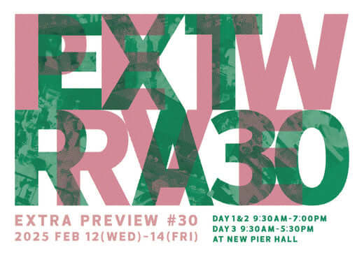 ご関係者様各位-EXTRA-PREVIEW-30-展示会出展のお知らせ waffle haramaki online store