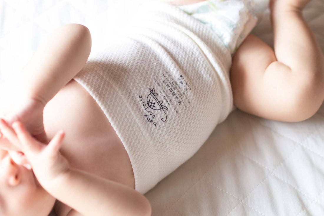 子供のお腹を温める waffle haramaki online store