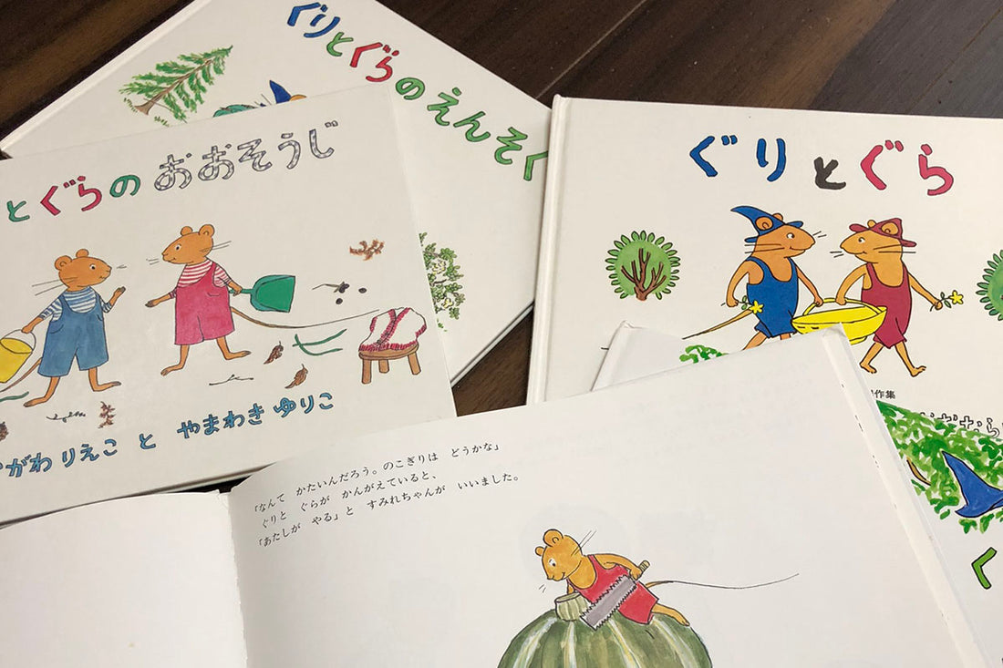 絵本の世界 waffle haramaki online store