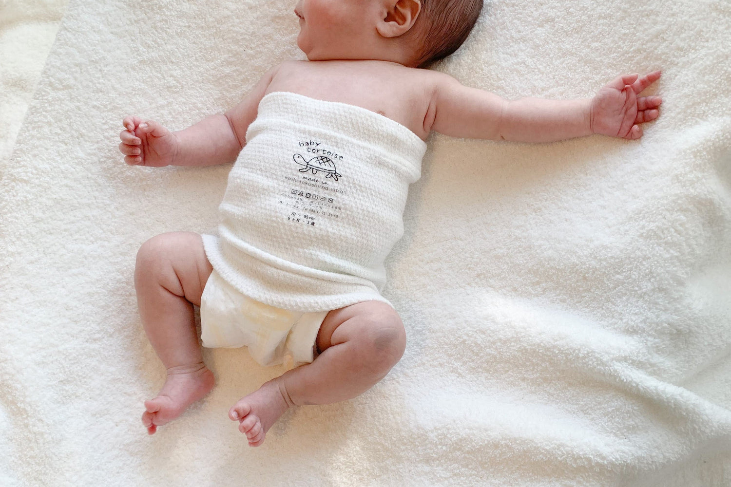 kids & baby waffle haramaki online store