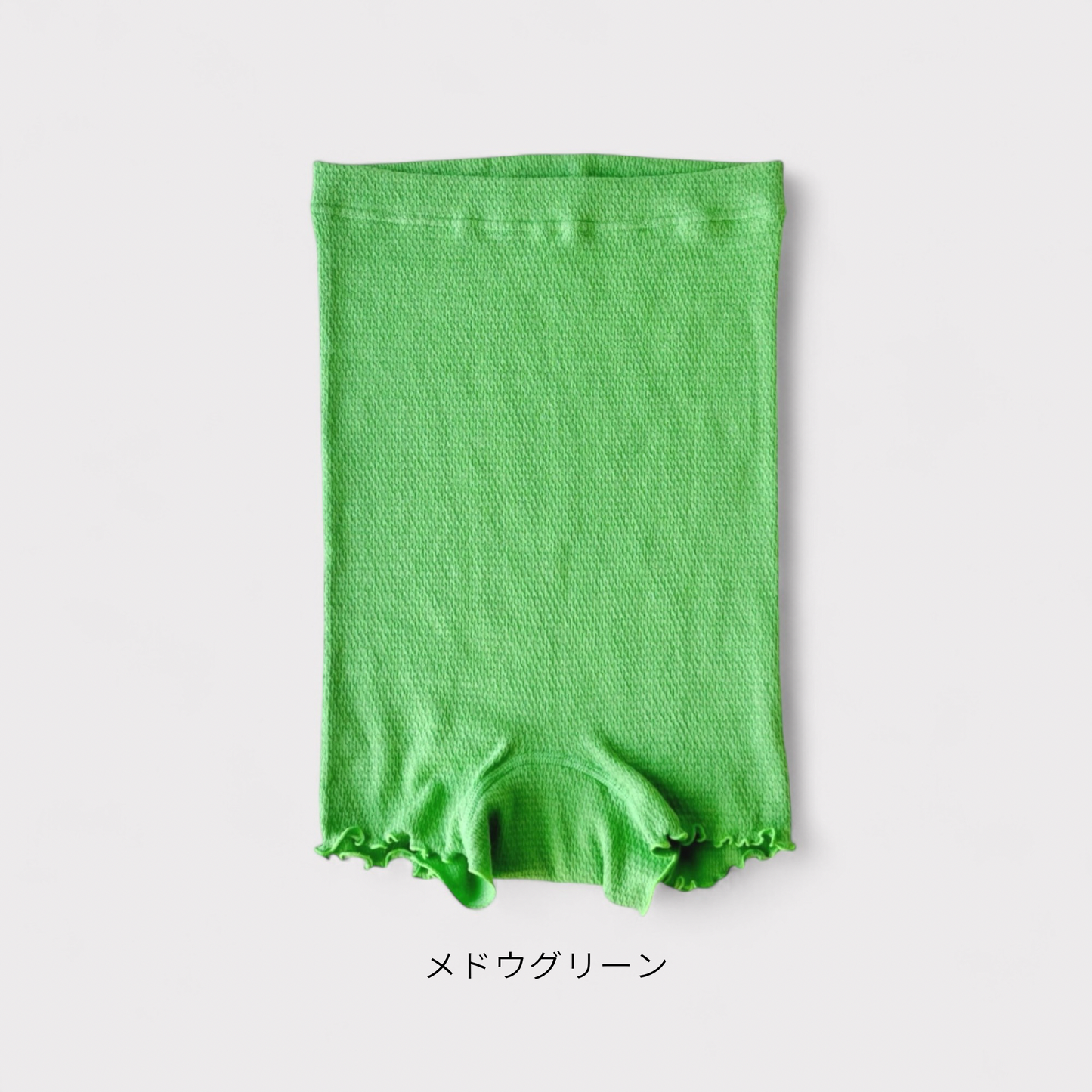 スフレワッフルハラマキショーツ waffle haramaki ワッフルハラマキ
