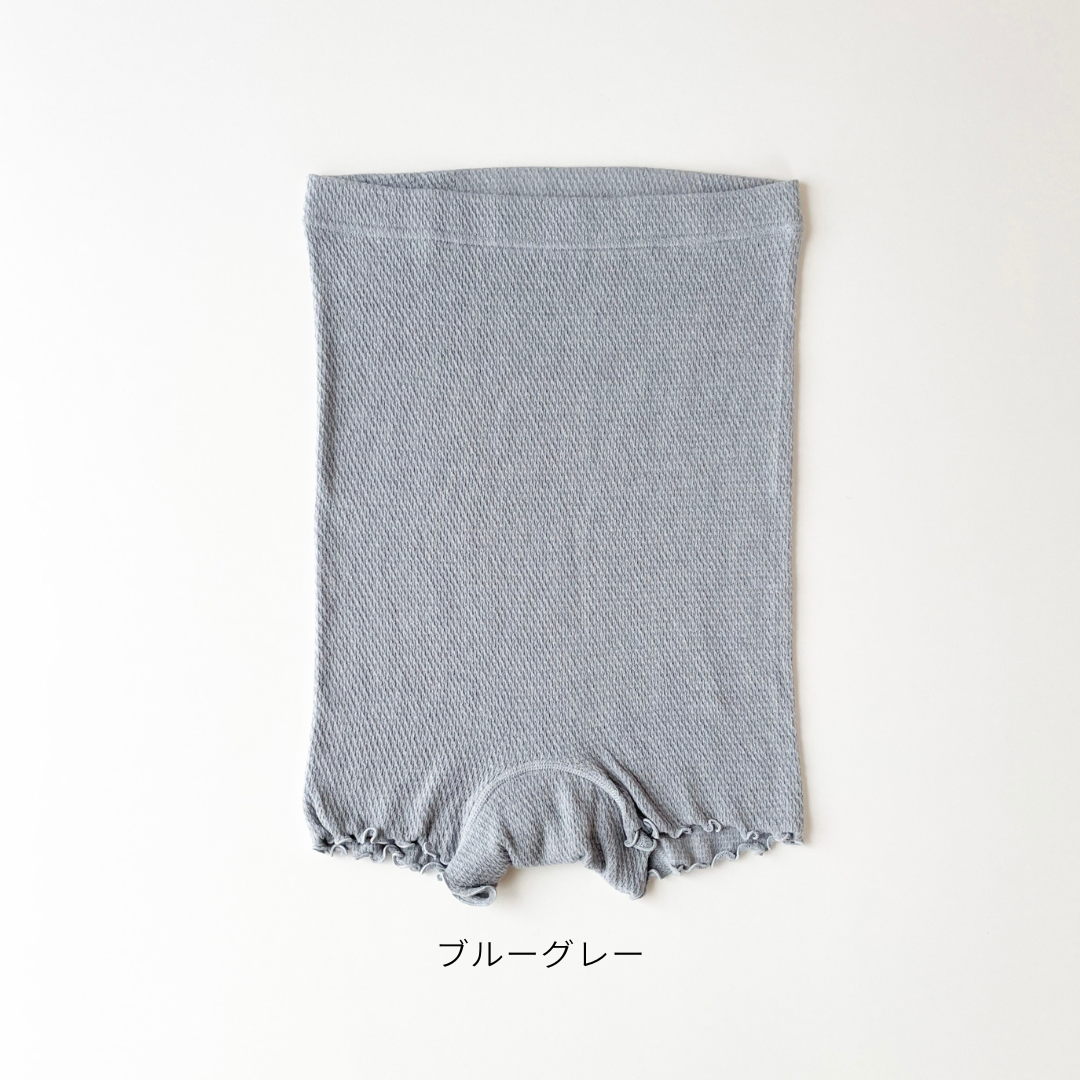 スフレワッフルハラマキショーツ