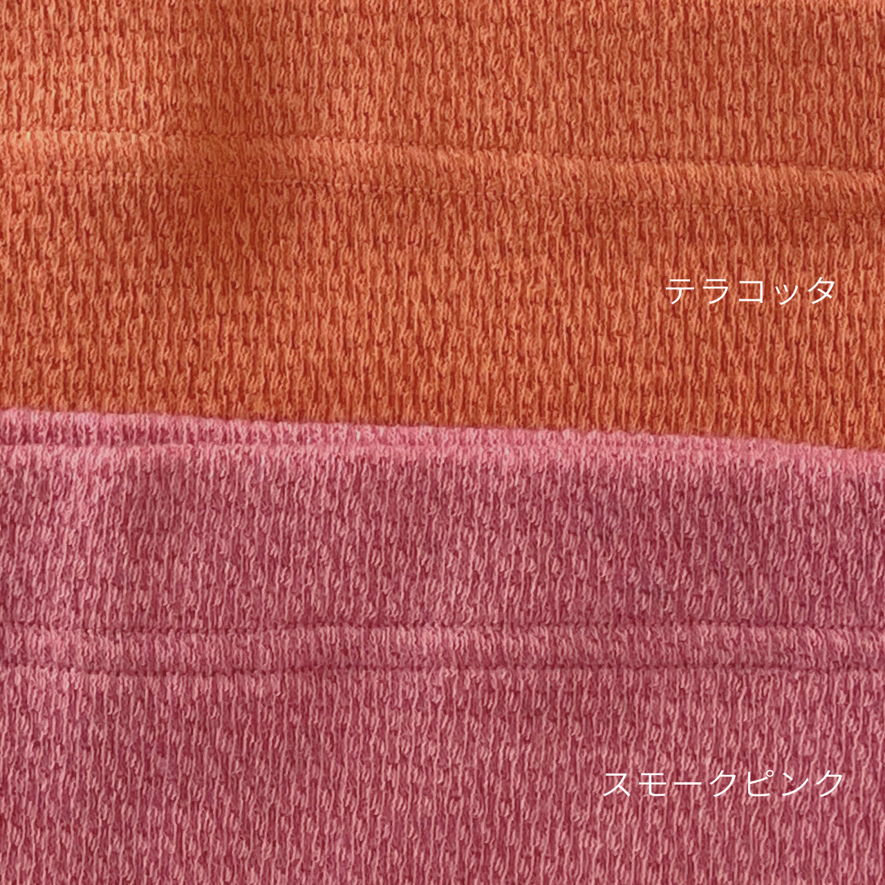 《 秋冬限定カラー 》スフレワッフルハラマキ waffle haramaki ワッフルハラマキ