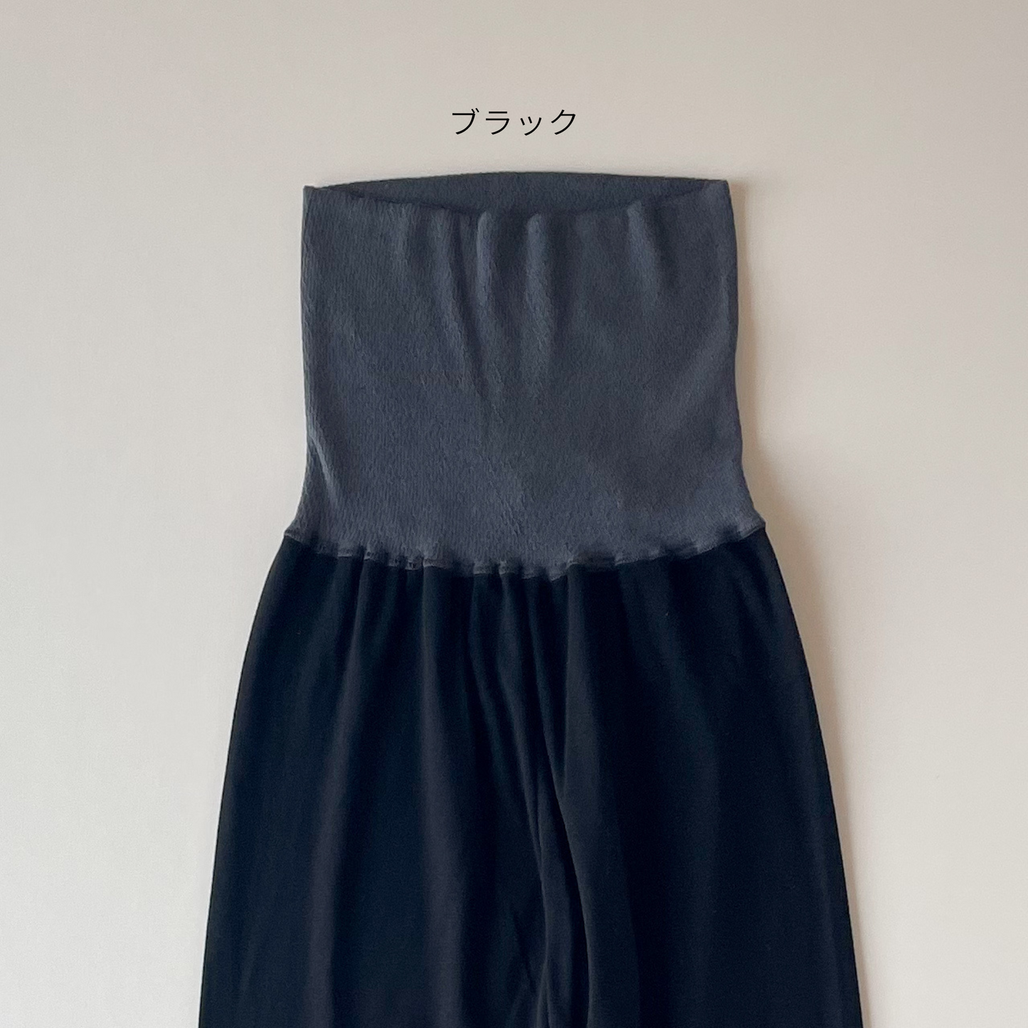 腹巻付きパジャマレギンス