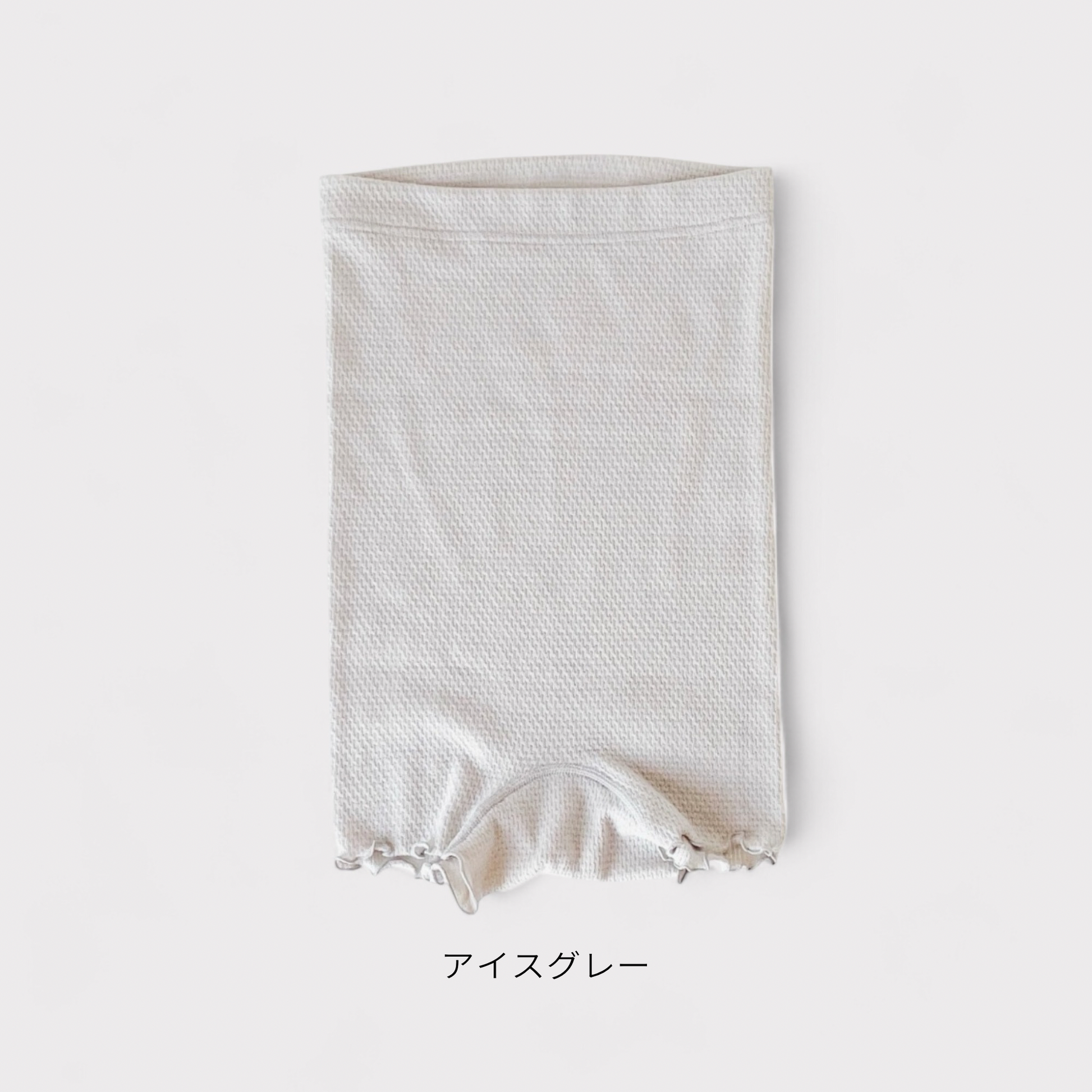 ワッフルハラマキショーツ waffle haramaki ワッフルハラマキ