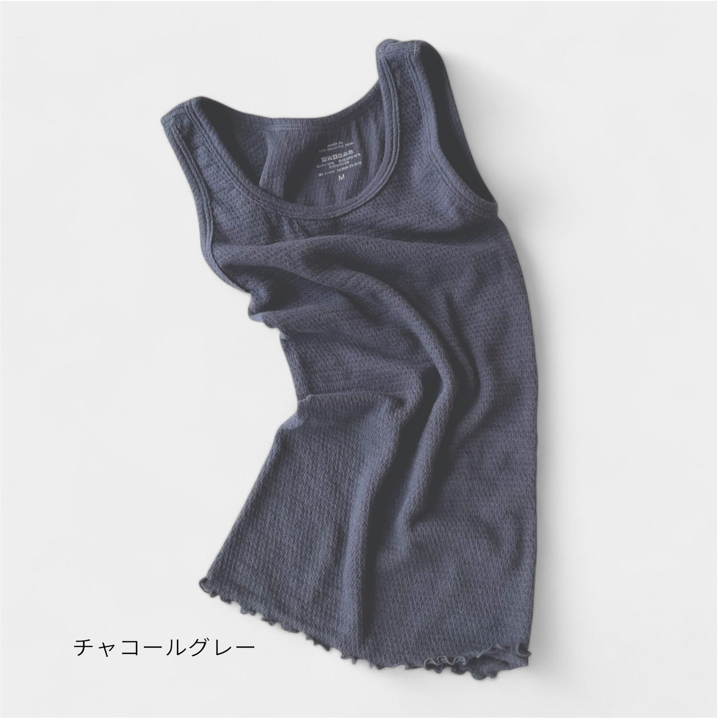 スフレワッフルタンクトップ waffle haramaki ワッフルハラマキ