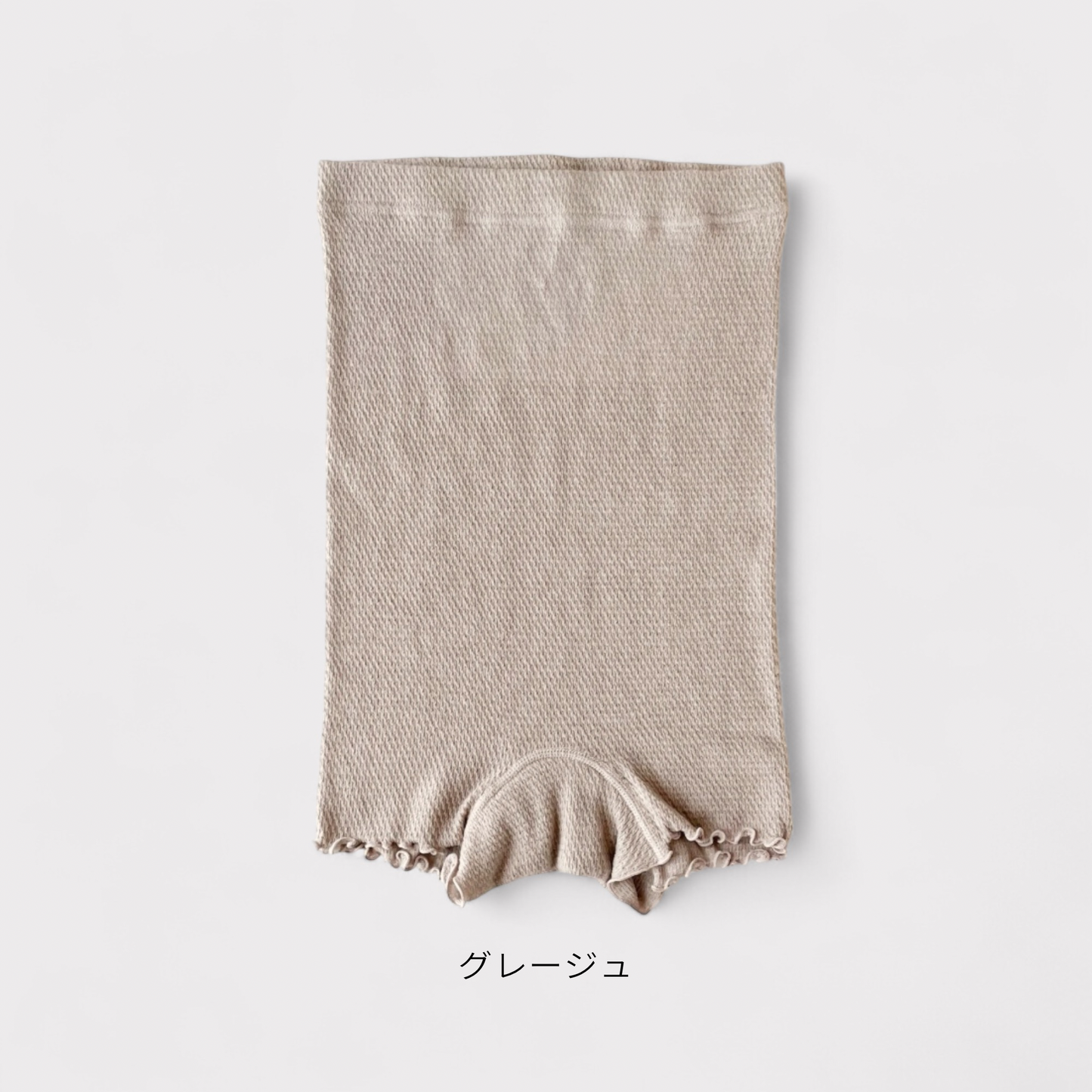 スフレワッフルハラマキショーツ waffle haramaki ワッフルハラマキ