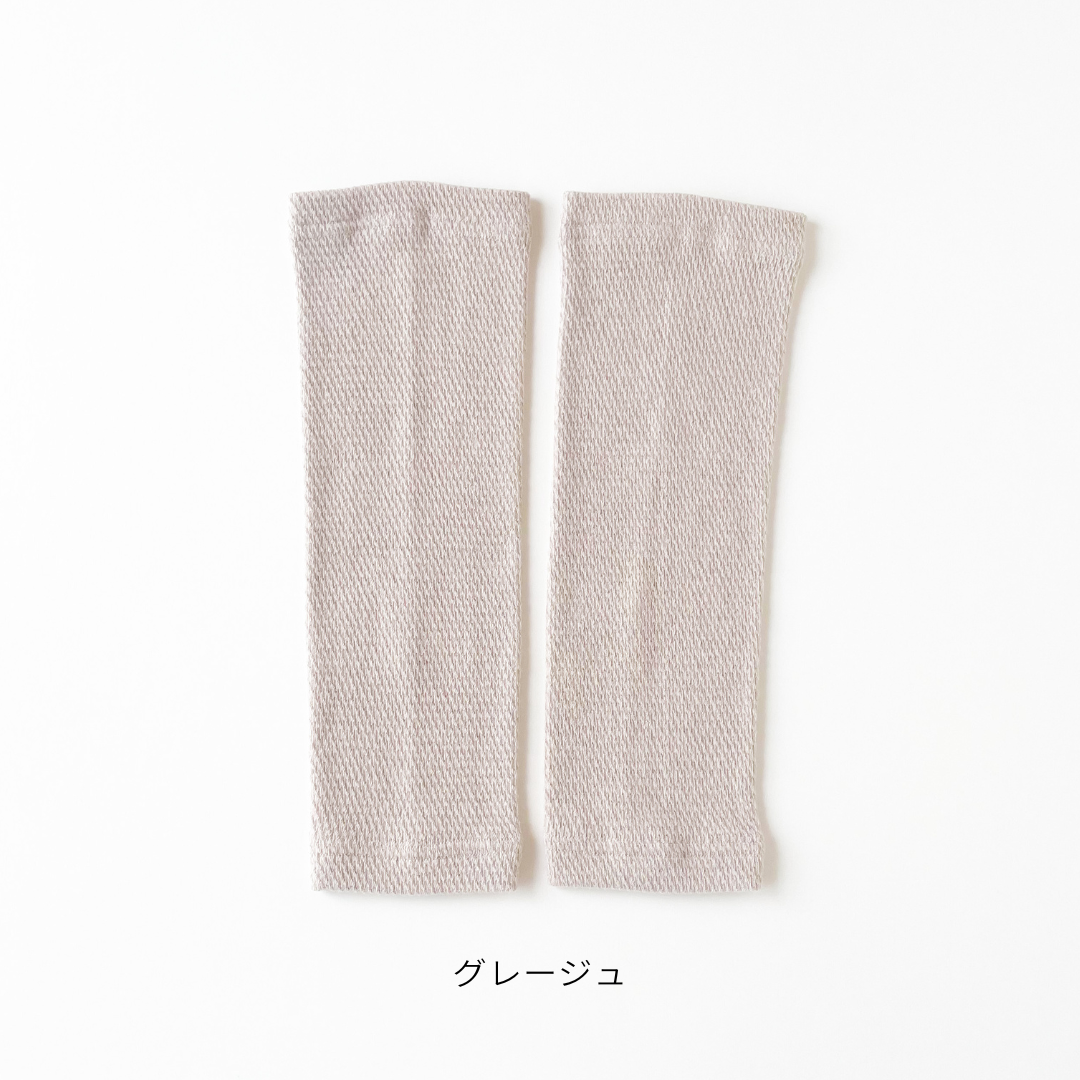 スフレワッフルレッグウォーマー waffle haramaki ワッフルハラマキ