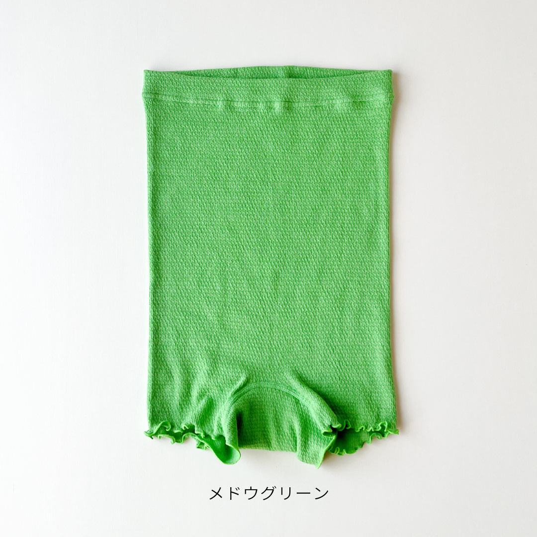 スフレワッフルハラマキショーツ