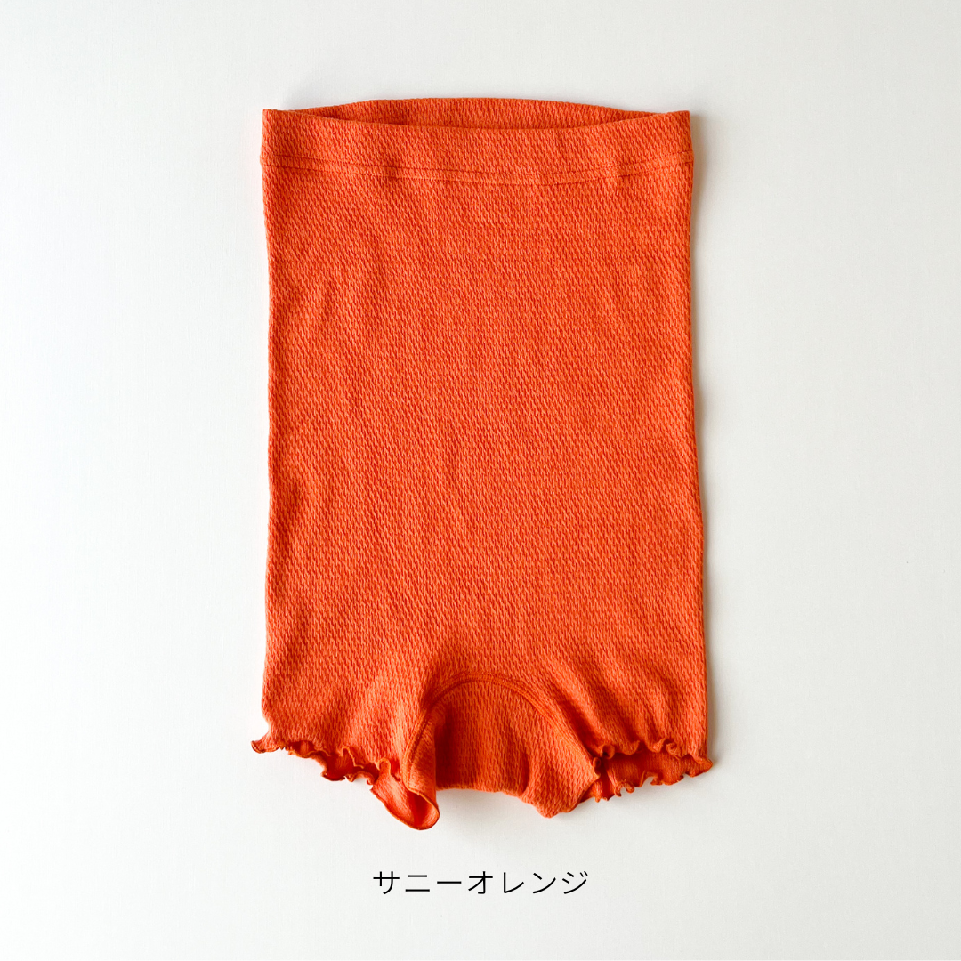 スフレワッフルハラマキショーツ