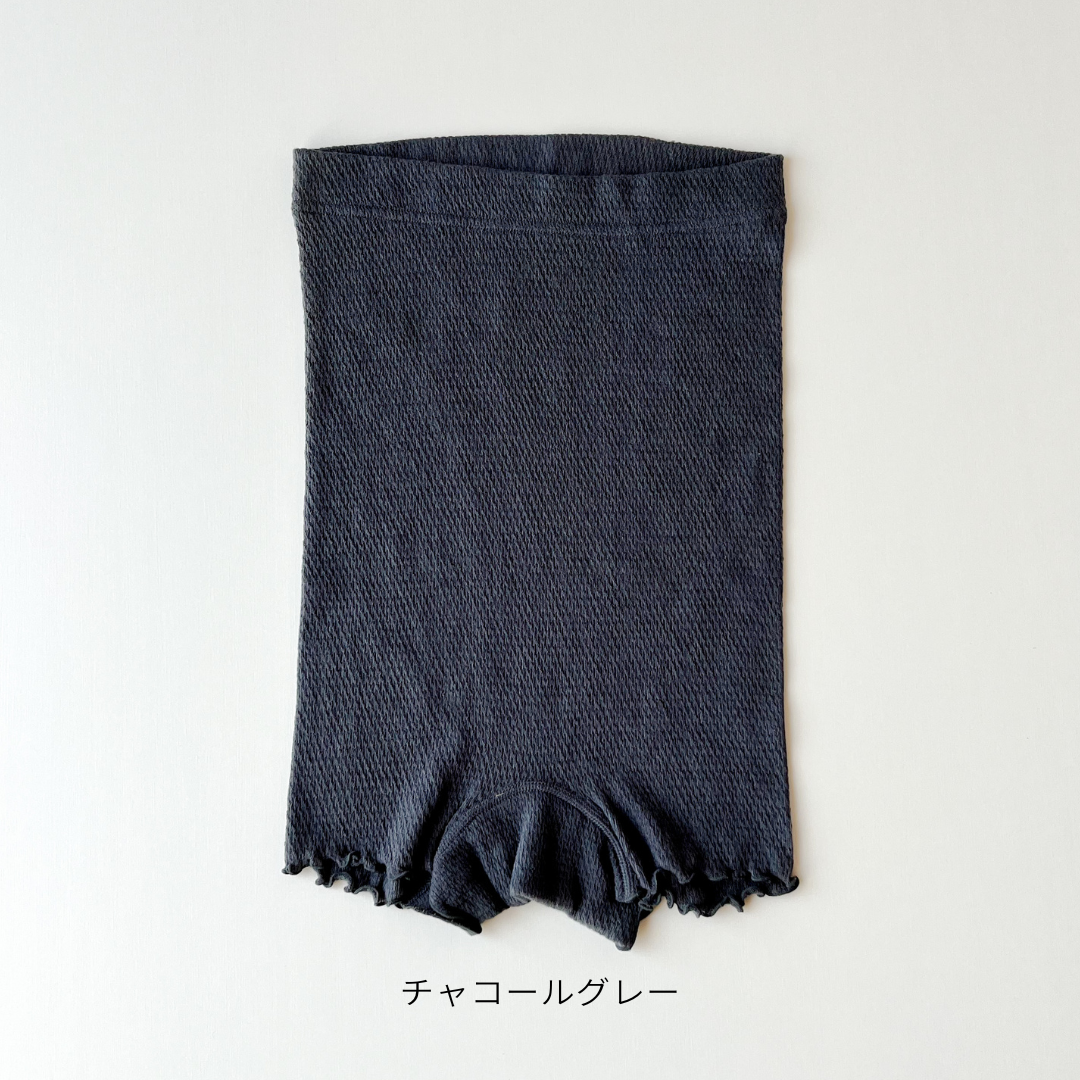 スフレワッフルハラマキショーツ