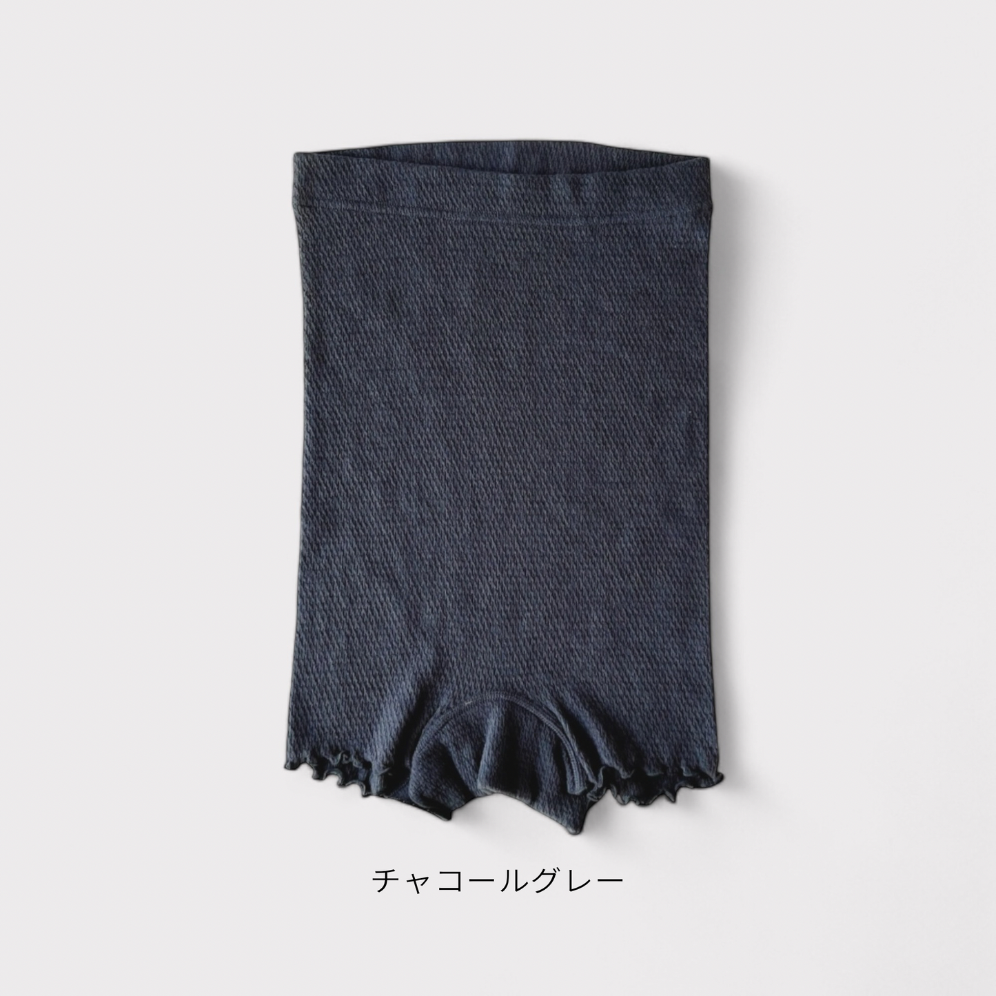 スフレワッフルハラマキショーツ waffle haramaki ワッフルハラマキ