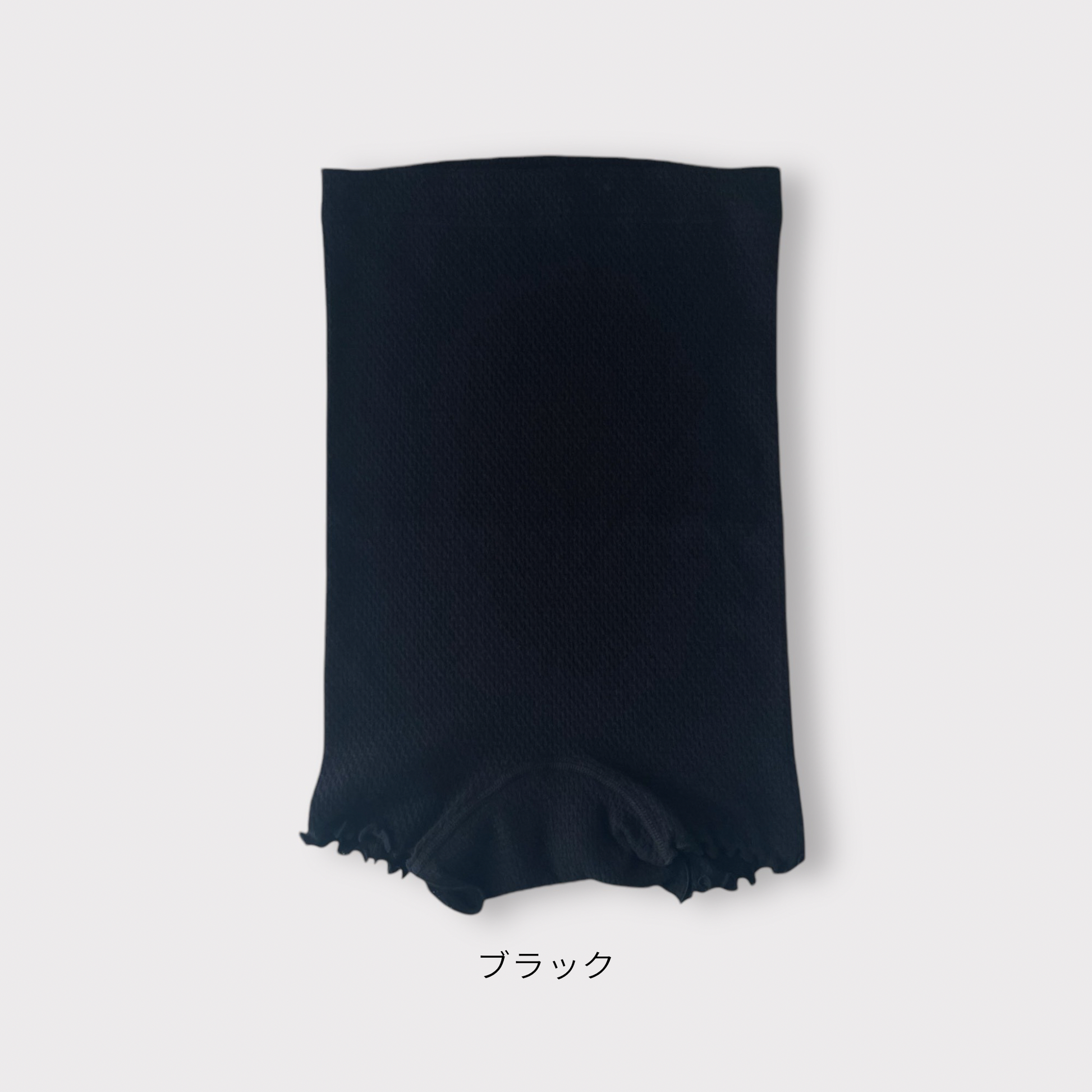 ワッフルハラマキショーツ waffle haramaki ワッフルハラマキ