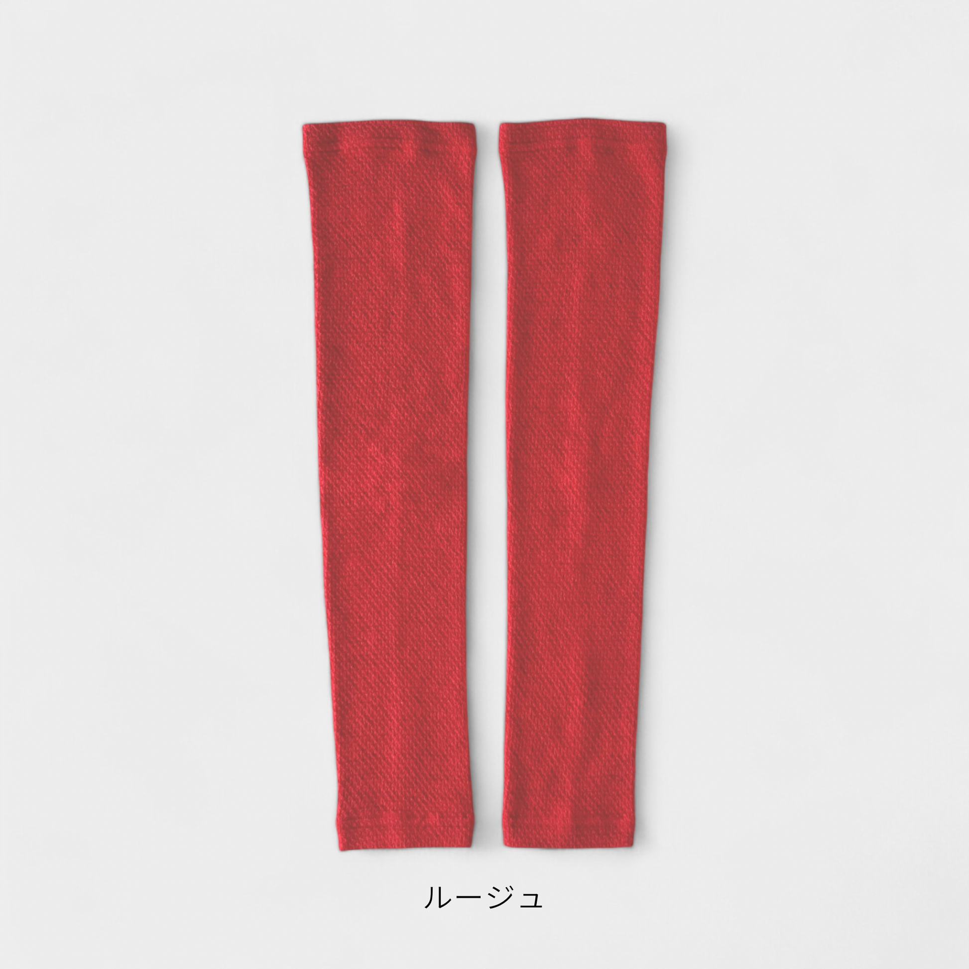 ワッフルレッグウォーマーロング waffle haramaki ワッフルハラマキ