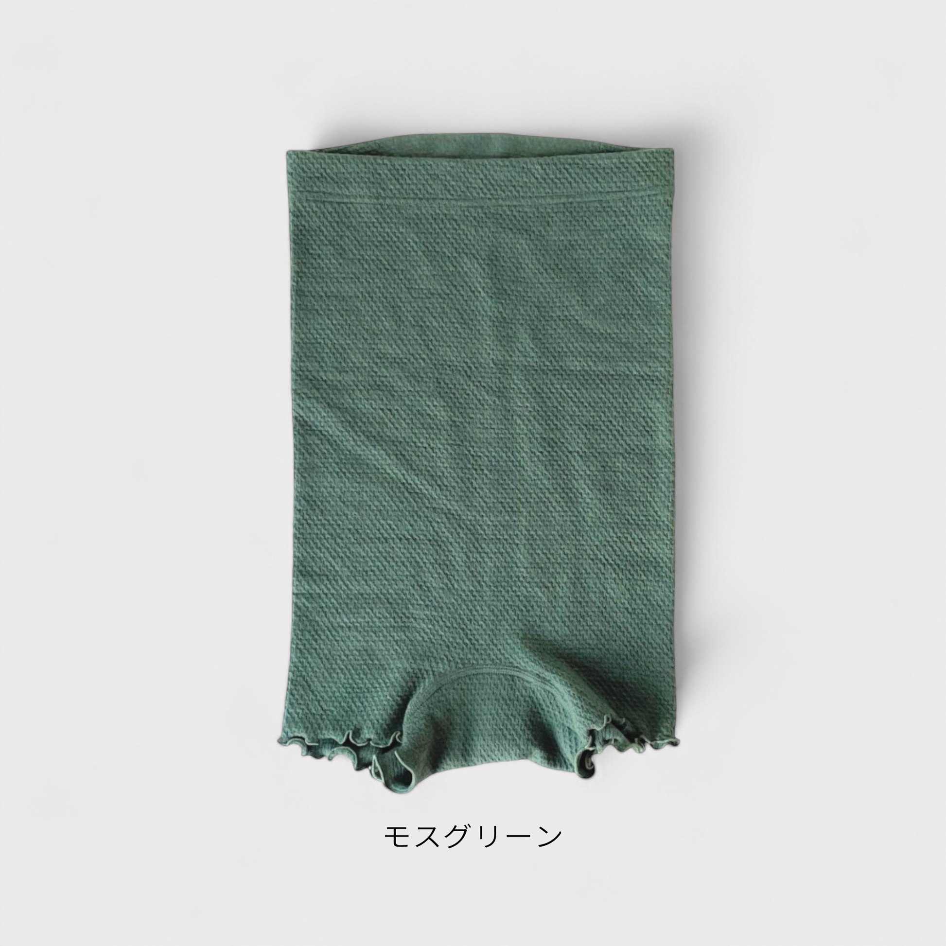 ワッフルハラマキショーツ waffle haramaki ワッフルハラマキ