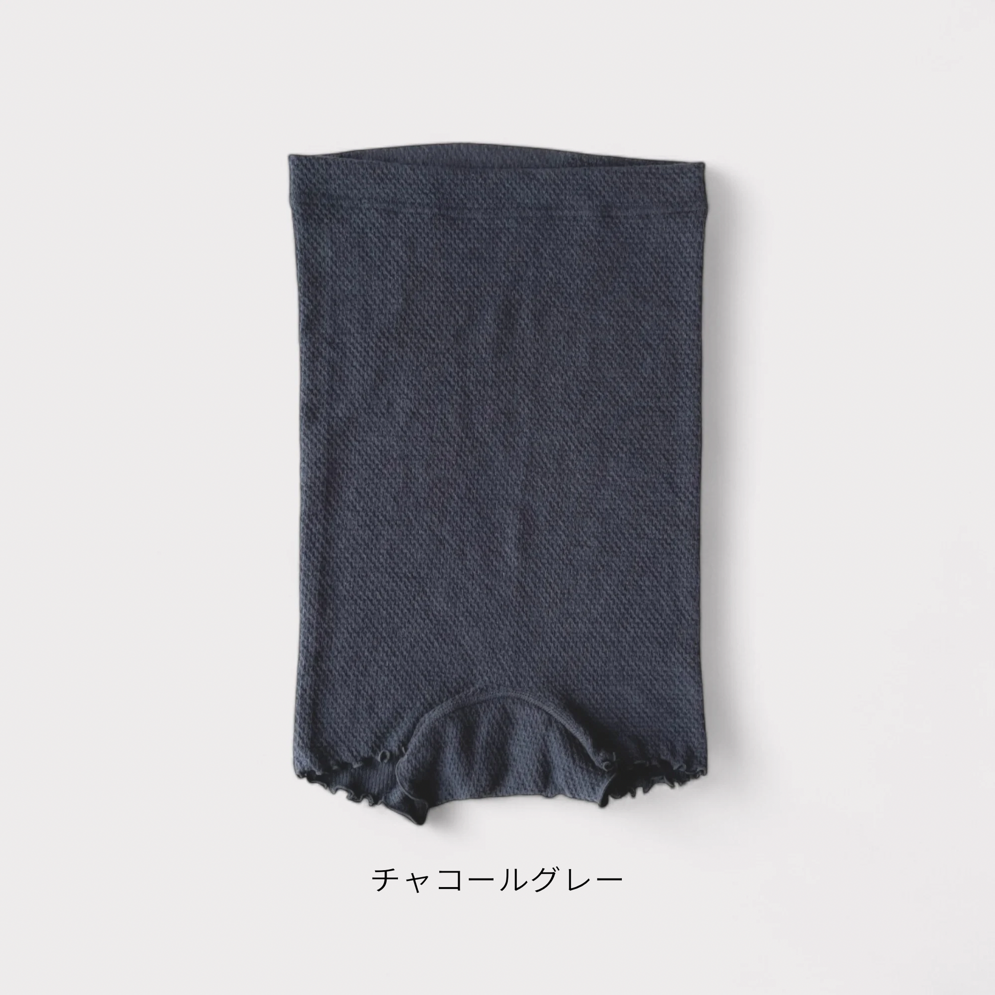 ワッフルハラマキショーツ waffle haramaki ワッフルハラマキ