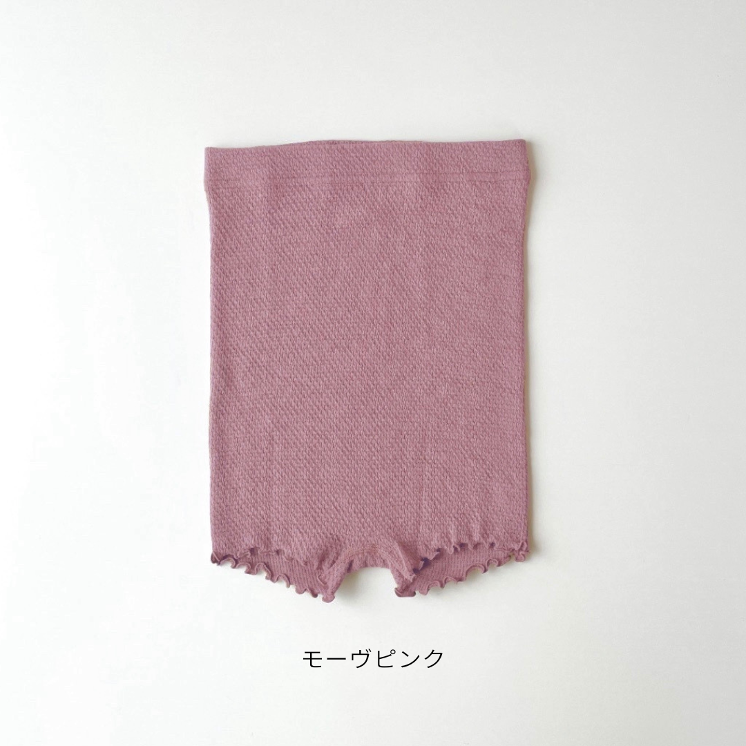 ワッフルハラマキパンツ waffle haramaki ワッフルハラマキ