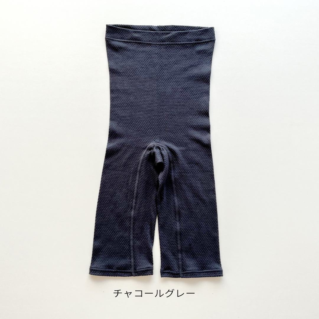 スーピマワッフルハーフレングスハラマキパンツ