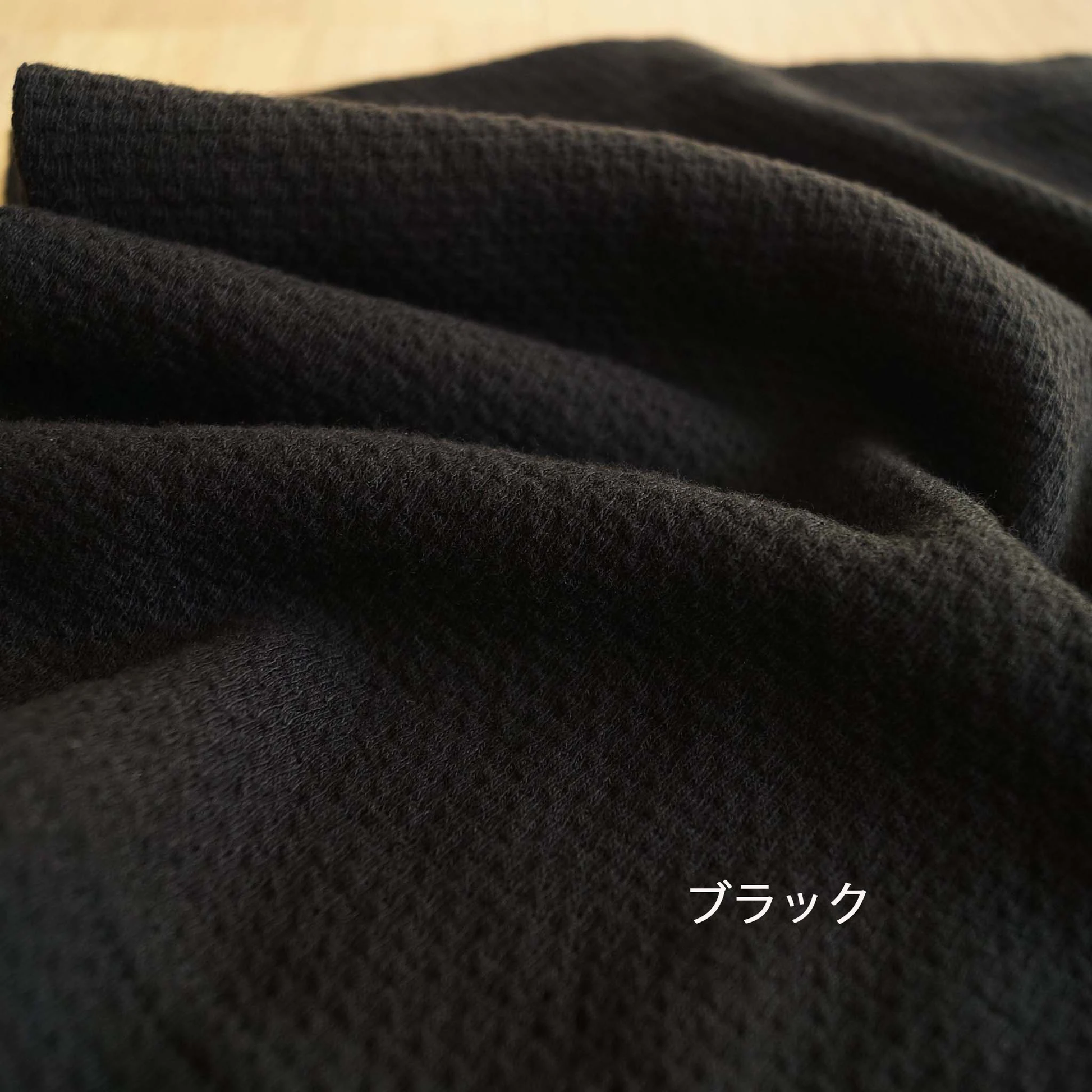 ワッフルレッグウォーマーロング waffle haramaki ワッフルハラマキ