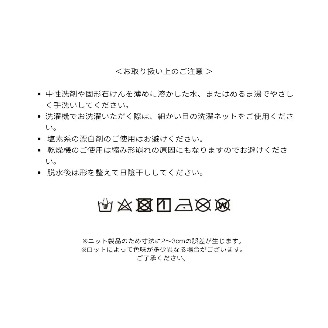 あまべ藍 kids&babyワッフルハラマキ waffle haramaki ワッフルハラマキ