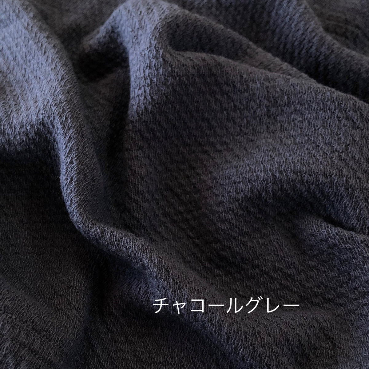 ワッフルハラマキパンツ waffle haramaki ワッフルハラマキ