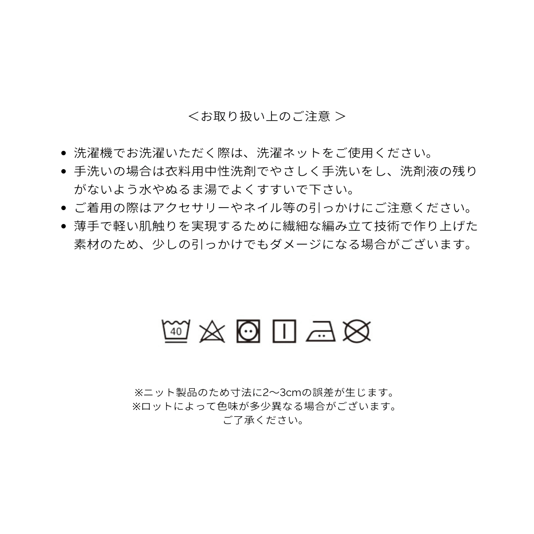 スフレワッフルレッグウォーマー waffle haramaki ワッフルハラマキ