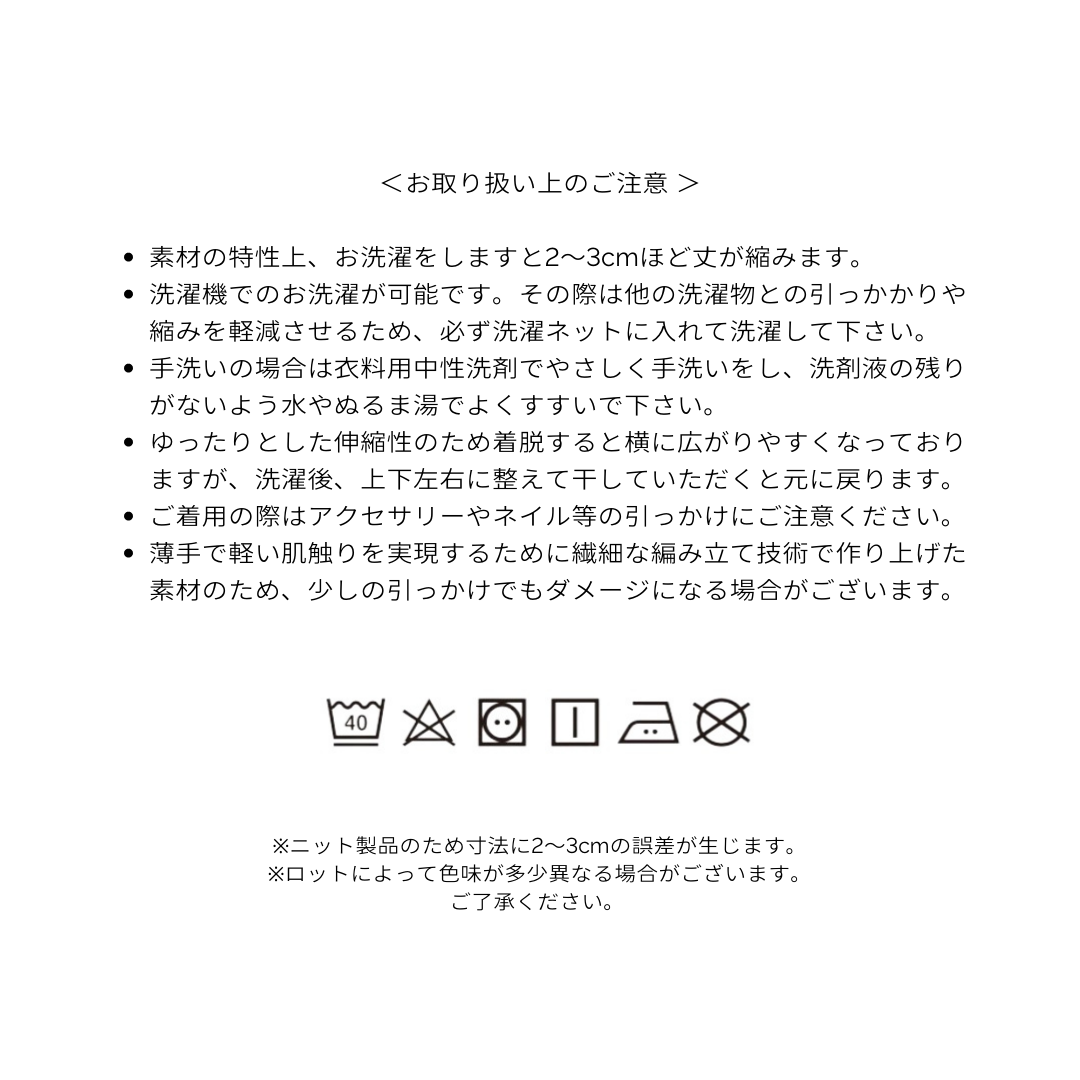 スーピマワッフルベビーレッグウォーマー waffle haramaki ワッフルハラマキ