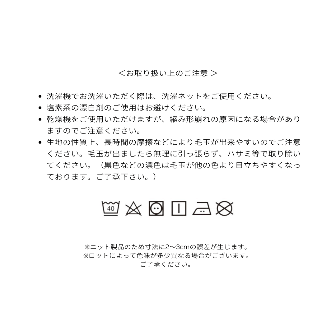 ワッフルハラマキ waffle haramaki ワッフルハラマキ