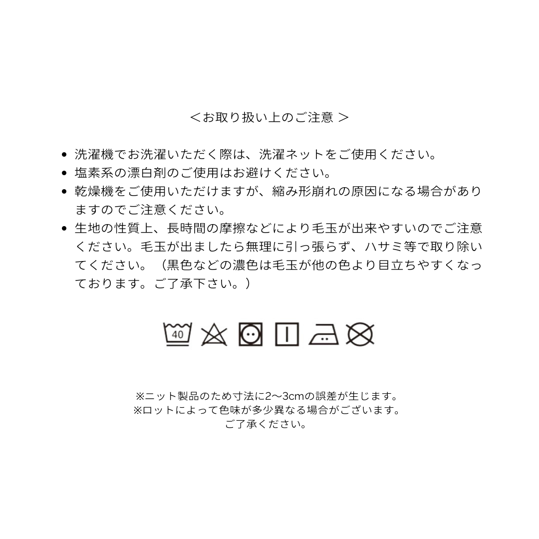 ワッフルネックウォーマー waffle haramaki ワッフルハラマキ