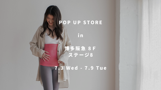 【POP UP STORE】 博多阪急8階 ステージ8