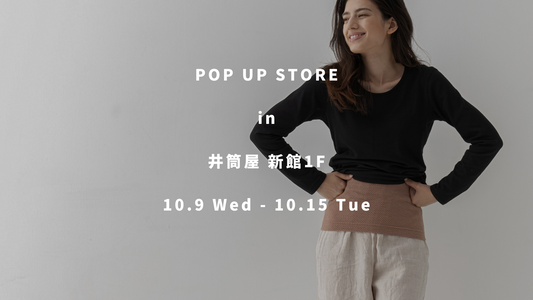 【POP UP STORE】＜iplus＞2024井筒屋ベストセレクションVOL.18