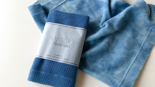 waffleharamakiが藍染にこだわる理由。あまべ藍がくれる、やすらぎの時間