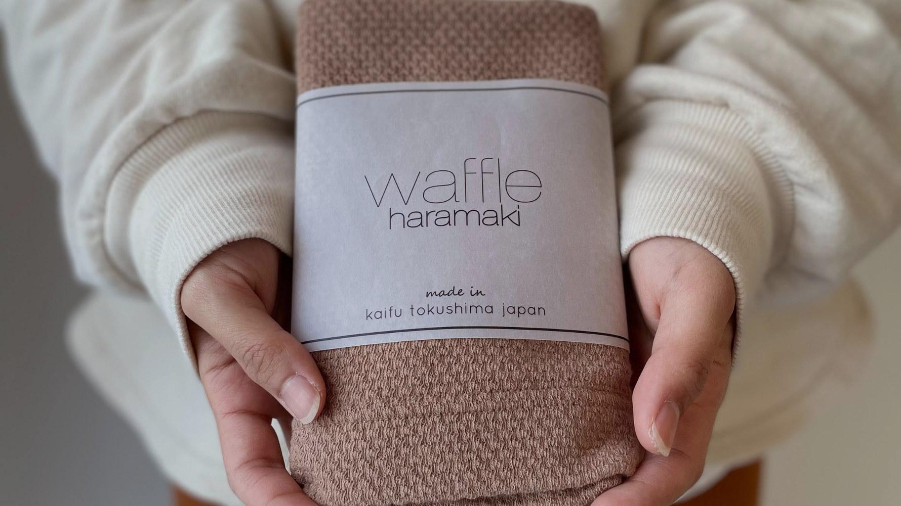 ギフトにも、自分にも。“想いを包む”温もりギフト特集