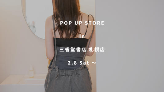 【POP UP STORE】三省堂書店 札幌店