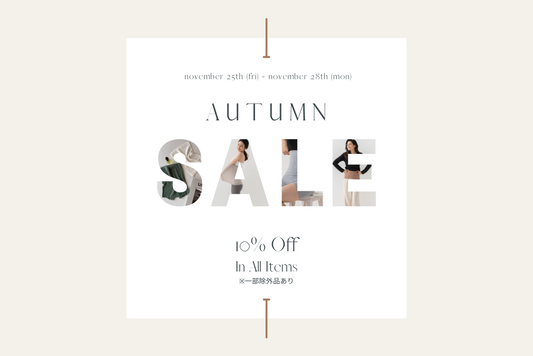 Autumn-Sale waffle haramaki online store