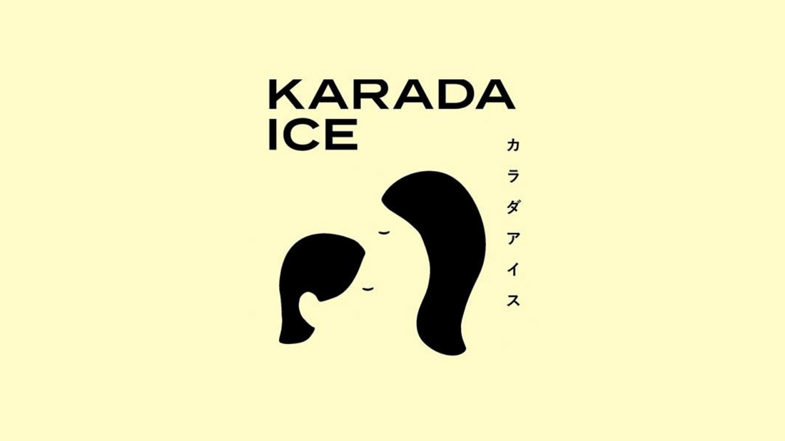 Podcast 「KARADA ICE」に出演とプレゼントキャンペーン