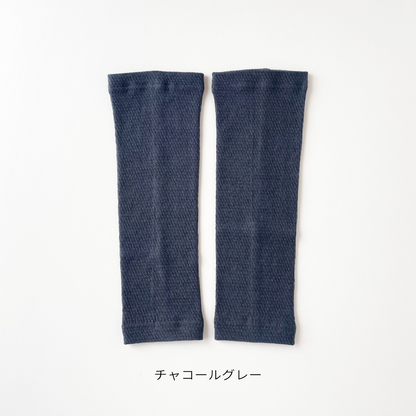 スフレワッフルレッグウォーマー