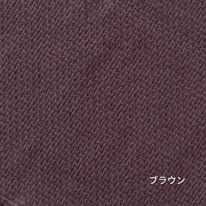 《 秋冬限定カラー 》ワッフルレッグウォーマーロング